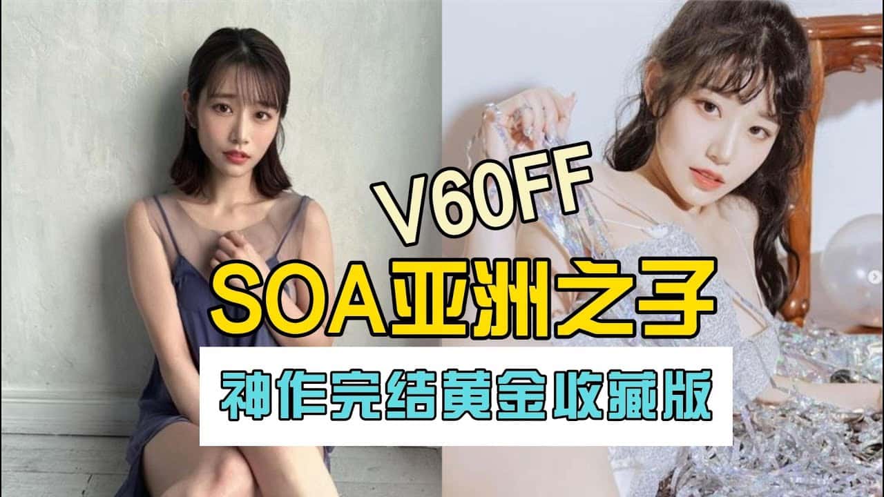 游戏截图5